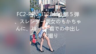 【良家故事】良家妇女收割机2天3女 ，随时都有新人，多线操作，酒店干炮不停，抚慰寂寞心灵 (5)