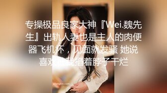 甜美新人大奶妹子性感吊带裙拨开内裤掰穴啪啪，翘起屁股口交面具男插入骑乘，第一视角站立后入猛操肥逼