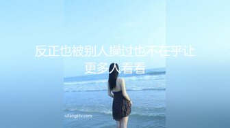 土豪哥一万块再包天，【新人试镜】颜值巅峰极品美乳，挑战全网明星脸，女神刚下海啪啪大秀