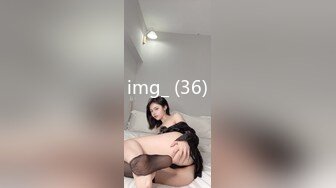 七彩主播--月光女神金发美女，舞技依旧，风骚诱惑的很~无套啪啪狂干，差点整内射 啪怀孕！