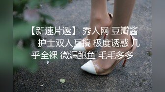 蝴蝶逼大屁股骚女人都这么骚吗？倒立着让小哥