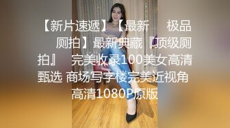 约了个牛仔短裤大奶妹子