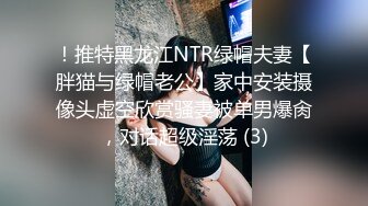 極品美乳翹臀尤物歆公主罕見露臉口交無套側插白漿四溢／嫩模王馨瑤演繹叛逆在校學生妹勾引哥哥打炮等 720p