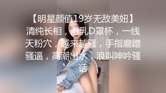 《台湾情侣泄密》冒充假经纪人忽悠漂亮学妹掰开鲍鱼看看是否处女 (3)