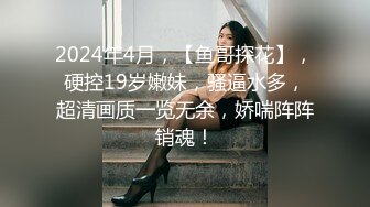 抖音 绯绯大宝贝 11万粉 端庄气质美女反差婊 做爱 足交等 (2)