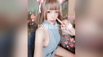 SWAG 外面看不到仙女开箱 「无法忽视的跳蛋-上」Funnyg