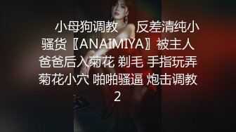 极品身材美女 被大鸡吧无套输出 大奶子 无毛鲍鱼 白浆都流出来了 不停用大屁屁摇晃打桩 受不了 最后射了一屁屁