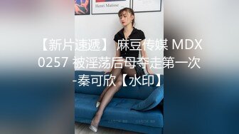 江苏常州洗脚城叫的一个美女技师穿上黑丝888全套服务