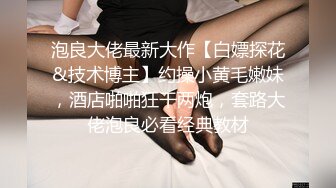 [2DF2] 新型绿叶房偷拍帅哥后入娇小萝莉女朋友射她后背上 -[BT种子]