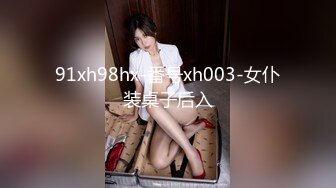 勃起不止呢喃撒娇淫语！完全主观ASMR男士美容