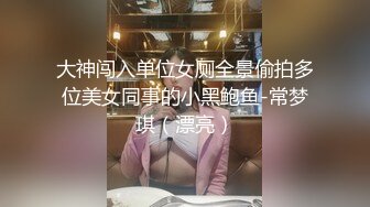 OSTP261 短发小少妇酒店勾搭，走廊有摄像头小伙也要摸摸胸，回房发现已经水流成河，无套插入射肚子上