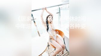 老爷子和村里两个小伙用1200块找俩妹子玩群P