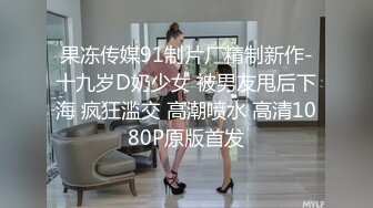 微胖女孩极品呻吟