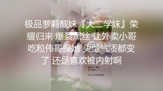  清纯小仙女纯欲系少女DemiFairyTW穿旗袍的秘书若隐若现露出嫩乳