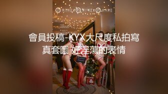 丰乳肥臀人妖和极品少妇毒龙深喉操肛各种姿势啪啪刺激你眼球口味有点重1080P高清