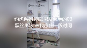 《人气网红私拍》露脸才是王道！万人追网红高颜极品蜜桃臀美鲍女神naomi最新订阅，各种场景露出紫薇啪啪，撸点很高 (7)