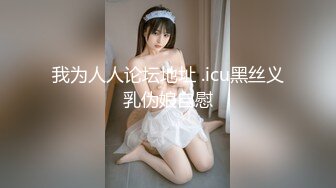 【家庭摄像头偷拍】骚货少妇沙发上被老公操的淫叫不止