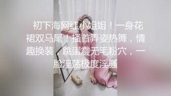 -无情的屌约肉肉身材胖小妹 骑脸大屌插嘴 按住双腿爆插骚穴