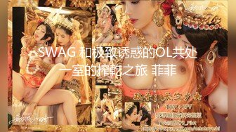 【劲爆❤️情侣泄密】极品模特身材女神与男友居家性爱流出 完美露脸颜值非常奈斯 各种淫荡姿势操到白浆泛滥 高冷反差尤物 (7)