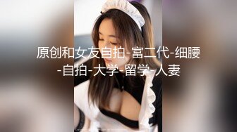 【米尔YB】户外野战小情侣，小树林车震无套内射，挺漂亮的小嫩妹，乖乖女居然也玩得这么疯狂 (1)