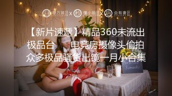 Onlyfans推特网红 极品身材颜值眼镜娘 xreindeers 欲求不满漂亮大奶人妻吃鸡啪啪 第