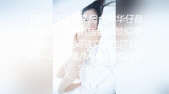 【快递小妹】第一弹4V，颜值巨奶，快递站人来人往，塞跳蛋上班，受不了手淫潮喷，超刺激 (1)