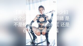 爱妃传媒ODE-016上了兄弟看上的女孩