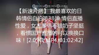 老公出差不放心家里的漂亮媳妇偷偷装了个监控监视媳妇，竟发现媳妇和兄弟在家乱搞