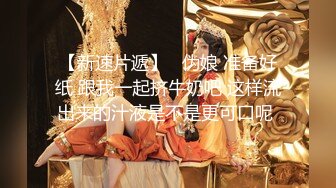 STP24908 【极品女神??性爱流出】白虎名器网红『娜娜』圣诞女神的性爱礼物 白虎嫩穴随便操 高跟黑丝爆射