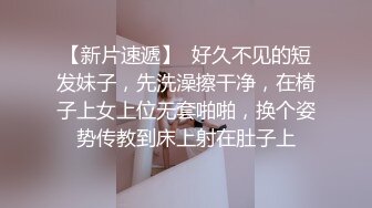 「そのカラダ、ヤリたい放题ヤラせてくれよ。」强欲なオトコとオンナが本能のままにヤリまくる 吉永このみ