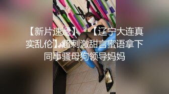 STP29224 ?绝顶女神? 女王范大长腿黑丝骚货御姐▌美杜莎 ▌户外公园露出自慰干炮 吊带黑丝开房被肏到失禁 极度上头 VIP0600