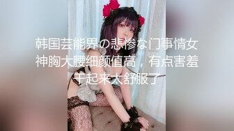 【新速片遞】 【极品人妻❤️御姐】倾城✨ 翘臀淫妻的色情瑜伽 柔软美体拉珠玩弄蜜壶 性感诱人肥嫩小阴户 极爽抽射夹吸 榨精飙射