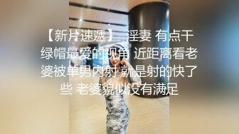 横扫会所美女【伟哥寻欢】劲爆两场黑丝连环啪操 会所佳丽热舞全套莞式一条龙超爽性爱服务 (2)