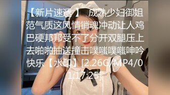    [中文字幕] IPZZ-242 教育實習生、飼育中…被學生集團輪姦的游泳部顧問 楓可憐