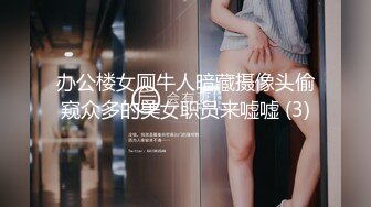 这妹子的声音真好听还是大美女【MandyLovesYou】声优导航语言女神全裸自慰爽得翻白眼 (3)