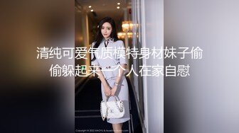 抖音百万粉丝「小小鱼露 _ 甜鲛妹儿」斗鱼折耳鱼不呼吸 泳池啪啪视频