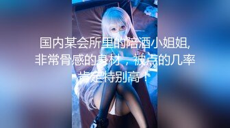 FSOG-045.不见星空.口爆性感修女夏洛特.扣扣传媒x91Fans