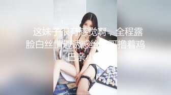 甜妖豔UP主miumiu私拍