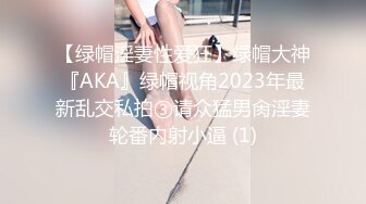 ❤️千娇百媚美少女❤️外拍回来累了睡觉被哥哥草，软萌乖巧小可爱无毛小嫩穴被调教成小母狗，全程高能，逼水四溢