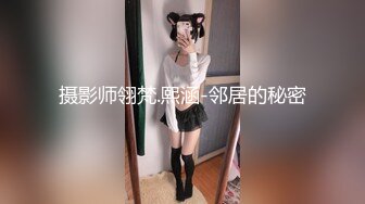 STP34161 糖心Vlog 化身白丝女仆 口足交服务主人 小熊奈奈