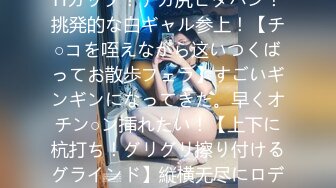 HEYZO 2091 高級ソープでギャル系美少女とネットリ肉体交渉 – 神崎るみ