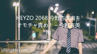 2023-2-19【用利顶你】花臂纹身外围妹妹，掰穴吸奶随意玩弄，骑乘位暴插