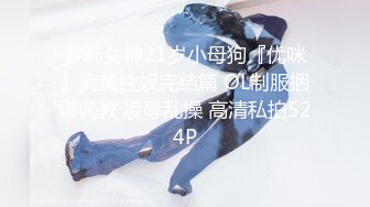  漂亮熟女大姐3P老腊肉小鲜肉 啊啊妹妹好舒服 小哥哥你好猛就这样捻着我奶子用力