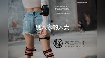 朋友家中坐,卧室春意情～【上篇】