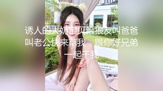 [2DF2] 同事关系猛男骚女周末约会开房啪啪小伙口活了得舔的美女娇喘呻吟尝试各种体位最后把妹子草瘫软了_[BT种子]