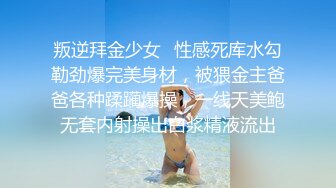 无套后套后入女友（短视频）