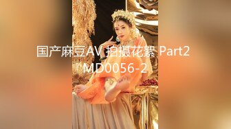 果凍傳媒 91KCM137 幽靈系美少女 莉娜