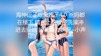 和小女友开房后入