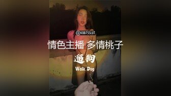 [原創錄制](sex)20240119_宝贝想要了