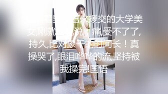  2024-06-18 大像传媒之老師把持不住女學生的誘惑-李依依 AV-0066